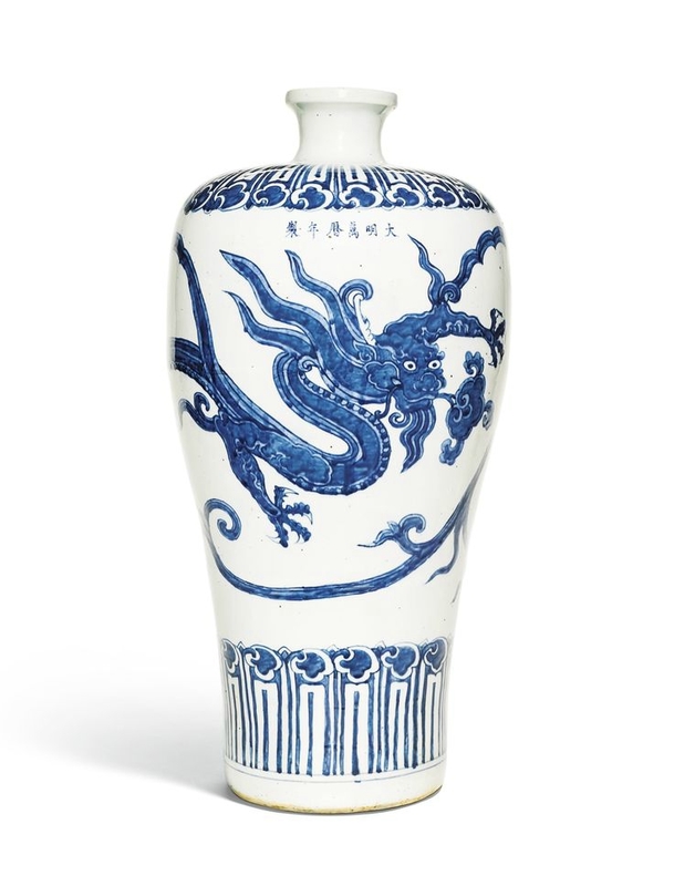 A large blue and white ‘Dragon’ meiping, Wanli mark and period (1573-1620)