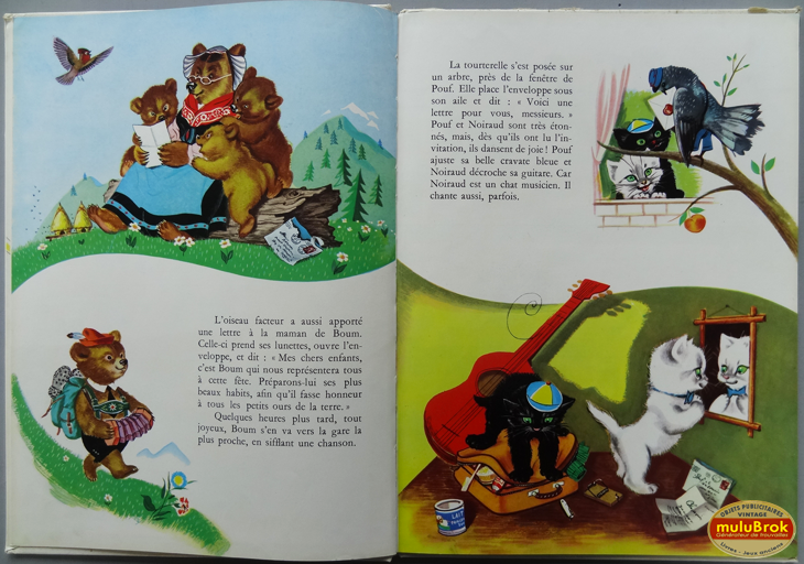 CAROLINE-invite-ses-amis-1976-04