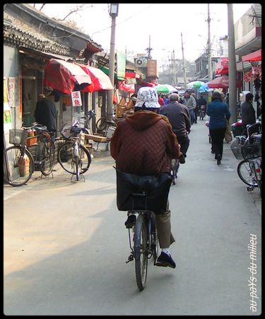 beijing_hutong