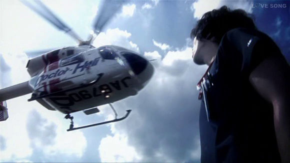CodeBlue
