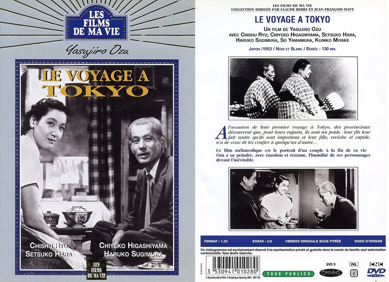 CanalBlog Cinema Ozu DVD03 Voyage A Tokyo