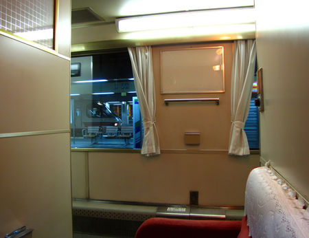 Japon_2009_1428