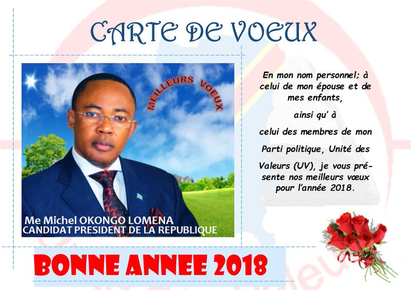 CARTE DE VOEUX 2018