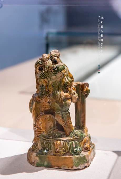 Sancai Pottery Lion, Gongxian Ware, Tang Dynasty (618-907)