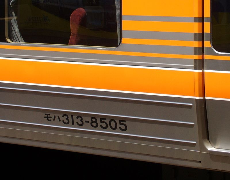 JR 313-8500 Nagoya