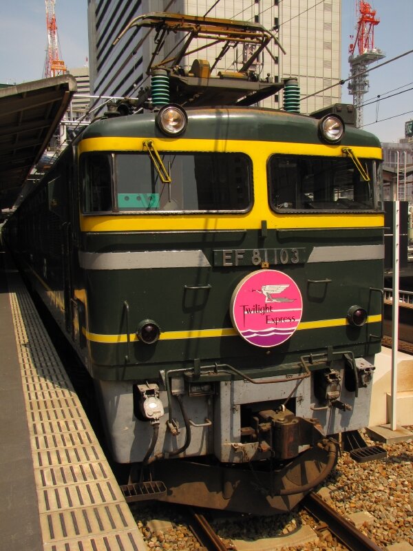 Twilight Express EF 81 103, Ôsaka terminal station