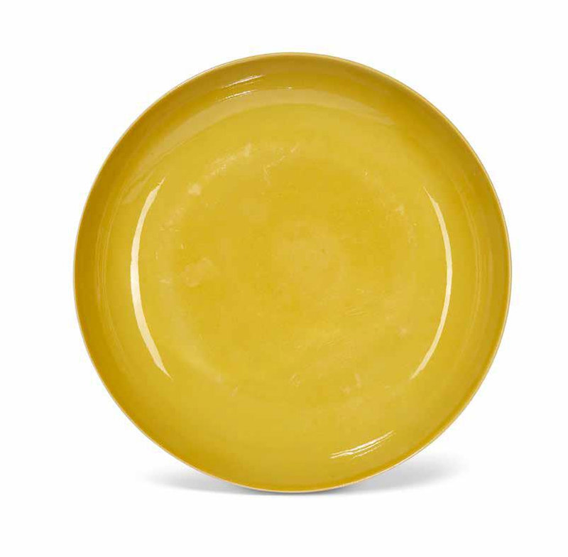 A fine yellow-glazed saucer-dish, Hongzhi six-character mark and of the period