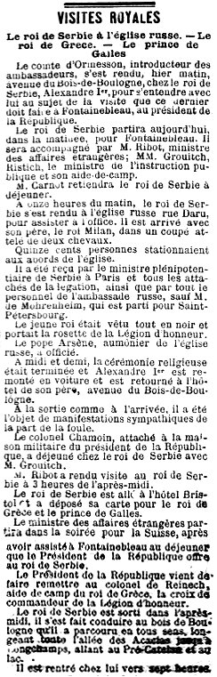 La lanterne 18 08 1891 1