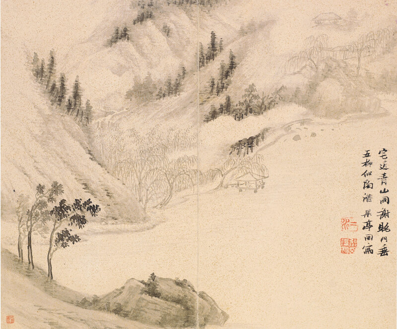 2020_NYR_19038_0811_002(zhang_ruitu_landscapes_and_calligraphy032115)