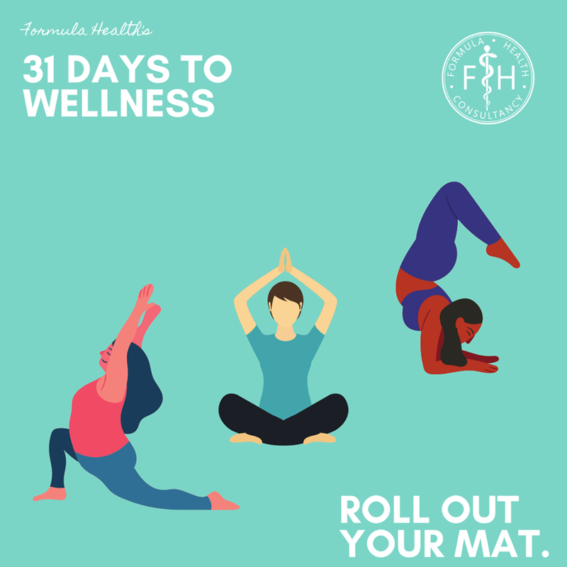 12 days 31 days yoga