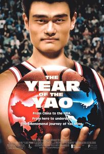 The_Year_of_the_Yao