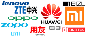 Top-5-meilleurs-marques-de-smartphone-chinois