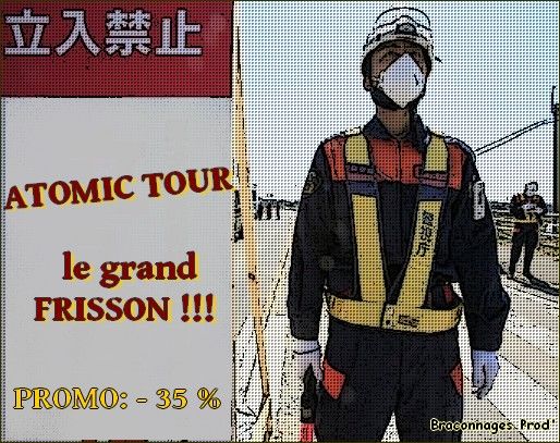 ATOMIC TOUR