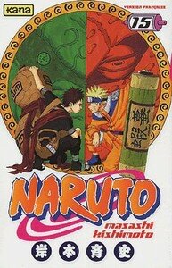 Naruto_tome_15_manga