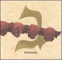 masada_gimel
