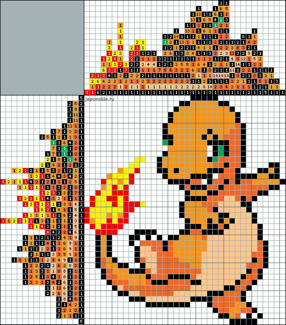 charmander_pokemon