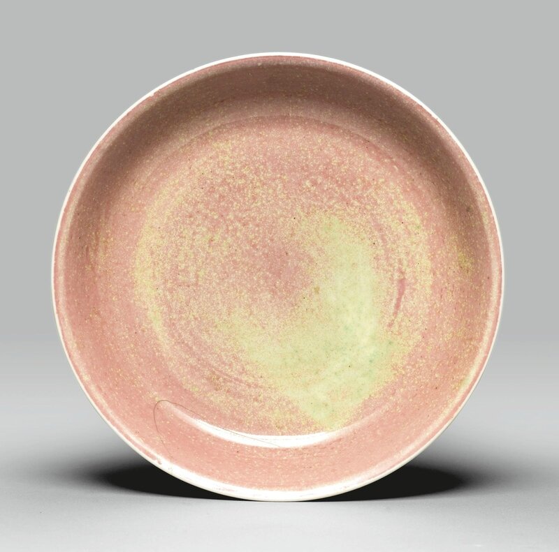 A rare peachbloom-glazed dish, Qing dynasty, Kangxi period