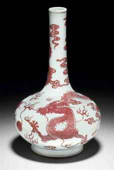 a_copper_red_decorated_bottle_vase_18th_century_d5477365h
