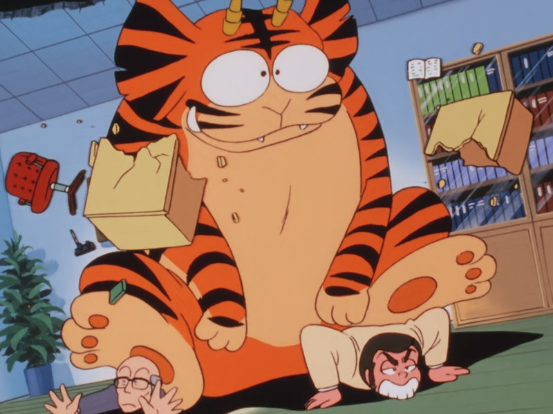 Canalblog Japon Anime Urusei Yatsura Personnages Professeur Onsen Episode 068 03