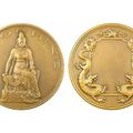 Indochine. Médaille en bronze par <b>Émile</b> <b>Lindauer</b>