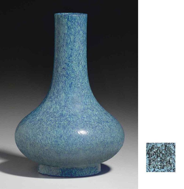 2011_NYR_02427_1747_000(a_rare_robins_egg_blue-glazed_vase_qianlong_impressed_six-character_se)