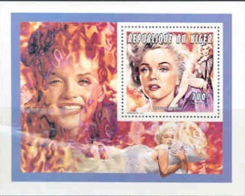 Niger-1996-stamp-1-2