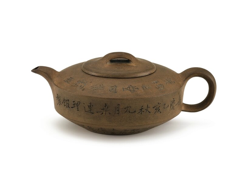 Sotheby's HK0732_An Inscribed Documentary Yixing Stoneware Teapot and Cover (Lot 514)