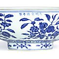 A large and rare blue and white 'fruit spray' bowl, mark and period of <b>Xuande</b> (1426-1435)