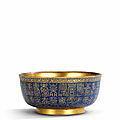A rare imperial gilt-bronze <b>and</b> cloisonné enamel 'Hundred Shou' bowl, Incised <b>Jiaqing</b> <b>six</b>-<b>character</b> <b>mark</b> <b>and</b> <b>of</b> <b>the</b> <b>period</b>