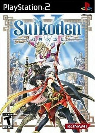 Suikoden_V___5