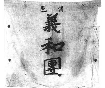 Hong_5