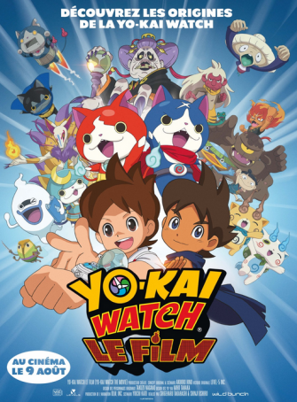 yokaiaffiche