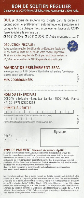 bon de soutien