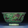 A fine <b>aubergine</b> <b>and</b> <b>green</b>-enamelled 'dragon' bowl, Jiaqing six-character sealmark <b>and</b> of the period (1796-1820)