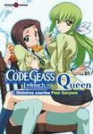 codegeass_queen