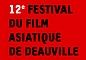 Fest_Film_Asiat_Deauville