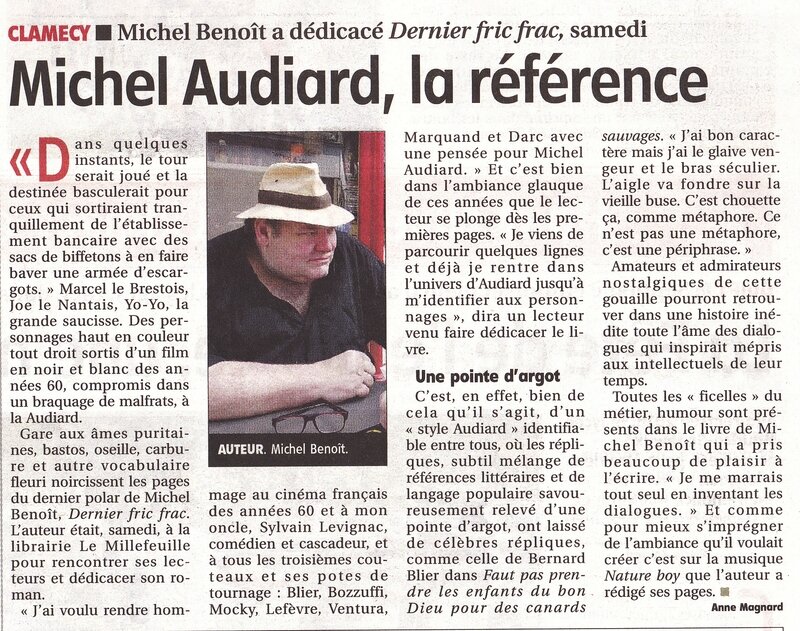 article-2017