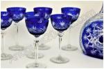 Carafe Baccarat Tsar Mandarin