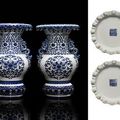 Qianlong blue and white porcelains @ Christie's. Fine Chinese Ceramics and Works of Art. 11 May 2010. London