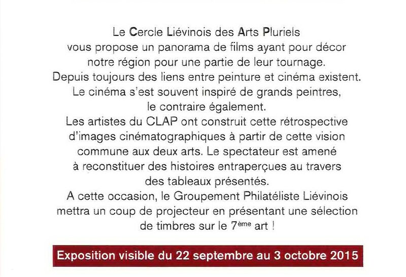 invitation-LE-CLAP-FAIT-SON-CINEMA