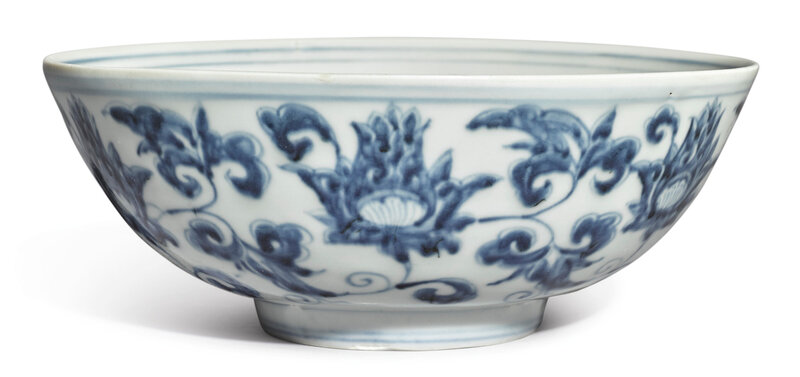 A blue andwhite 'lotus' bowl, Ming dynasty, 15th century
