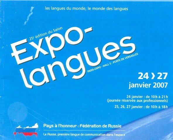 Expolangues