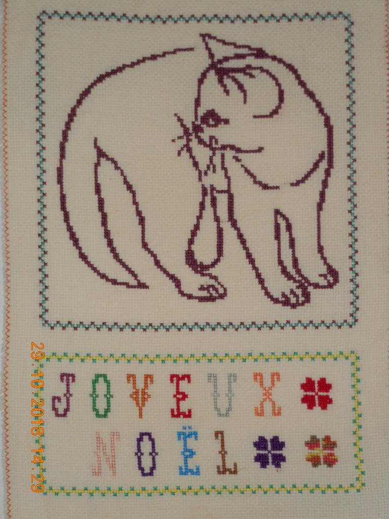 (2) 29