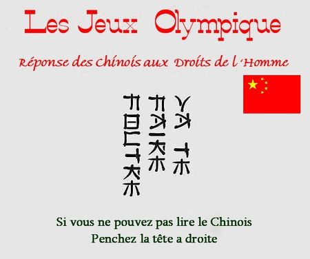 R_ponse_des_Chinois_aux_Droits_de_l___Homme__FER