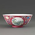 A Chinese imperial medallion bowl, <b>Daoguang</b> <b>mark</b> and period (1821-1850)