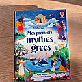 Nous avons découvert Mes premiers mythes grecs (Editions Usborne)