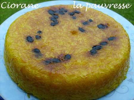 riz_iranien_entier