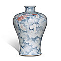 A <b>copper</b>-red and underglaze-blue 'dragon' meiping, Seal mark and period of Qianlong (1736-1795)