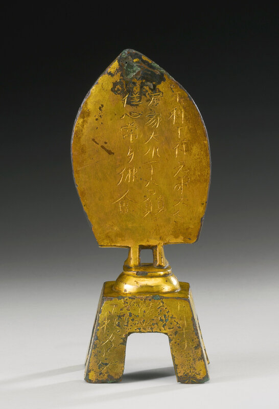 An important gilt-bronze votive stele of Guanyin, Northern Wei dynasty, dated 8th year of the reign of Taihe corresponding to 484 AD3