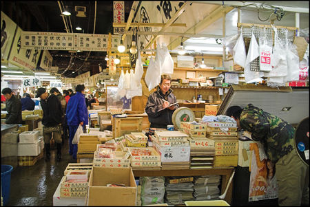 Tsukiji_small